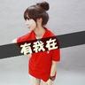 一吻定情